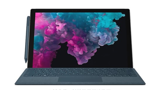 细水乡从 Mac 切换到 Microsoft Surface